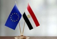 مؤتمر الإستثمار المصري الأوروبي 