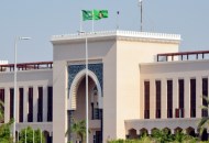 وزارة الخارجية السعودية - أرشيفية 