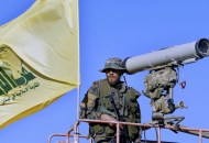 عنصر من حزب الله اللبناني 