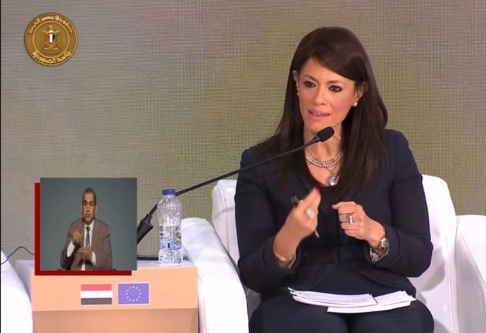 الدكتورة رانيا المشاط، وزيرة التعاون الدولي 