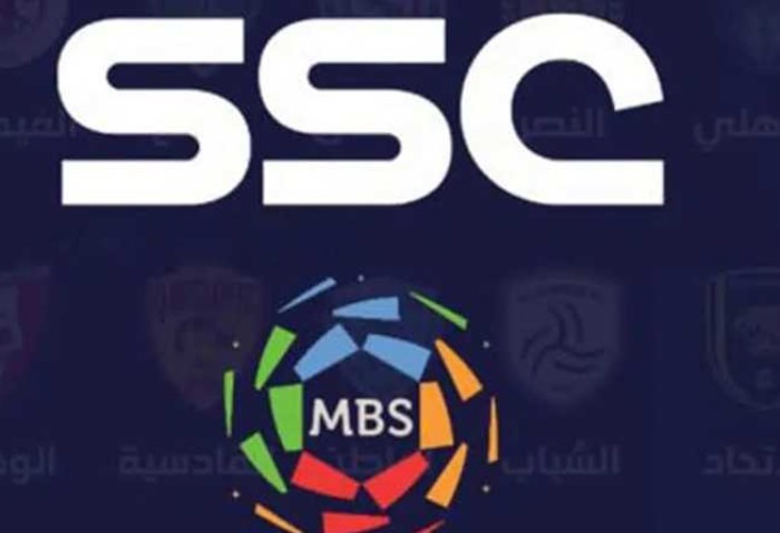  قنوات SSC السعودية 