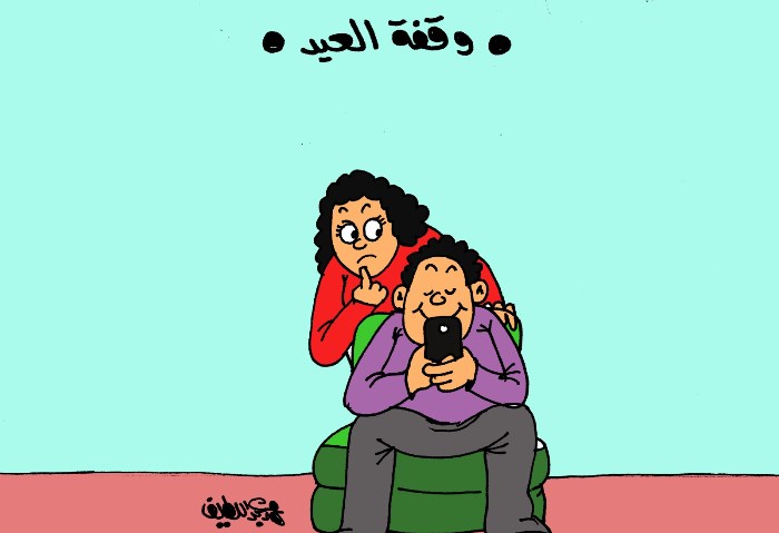 كاريكاتير الجمهور