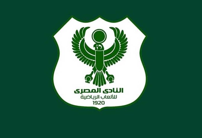 المصري