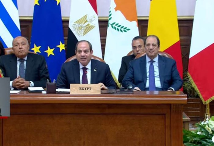 مؤتمر الاستثمار "مصر والاتحاد الأوروبي"