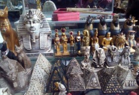 آثار مصرية - أرشيفية