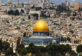 مدينة القدس الشريف - أرشيفية