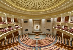 مجلس النواب المصري بالعاصمة الإدارية