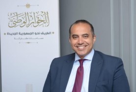 وزير الشؤون النيابية والقانونية والاتصال السياسي محمود فوزي