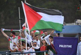 بعثة دولة فلسطين