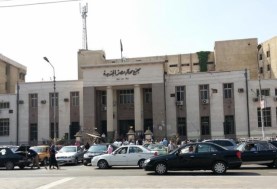 محاكم مصر الجديدة