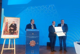 جائزة التميز لبرلمان البحر الأبيض المتوسط