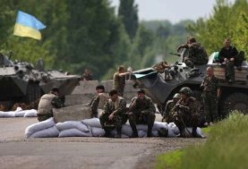 الجيش الأوكراني ــ أرشيفية