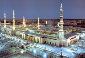 المسجد النبوي - أرشيفية