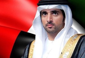 ولي عهد دبي، الشيخ حمدان بن محمد بن راشد