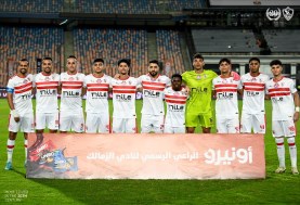 لاعبو الزمالك