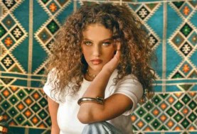  المغنية الفلسطينية إليانا