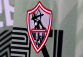 نادي الزمالك