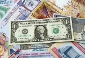 أسعار العملات الأجنبية - أرشيفية 
