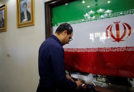 الانتخابات الإيرانية_ أرشيفية 