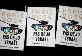 ملصقات مكتوب عليها "لا أولمبياد لإسرائيل"