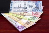 سعر الريال السعودي