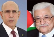 الرئيس الفلسطيني ونظيره الموريتاني