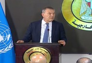 يليب لازاريني المفوض العام لوكالة «الأونروا»