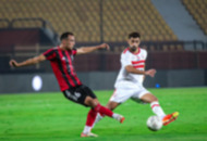 الزمالك والداخلية