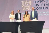 البنك التجاري الدولي CIB مصر