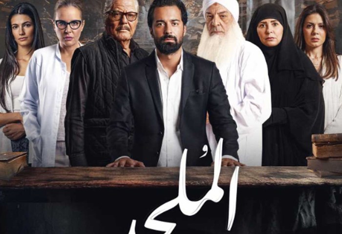 بوستر فيلم الملحد 