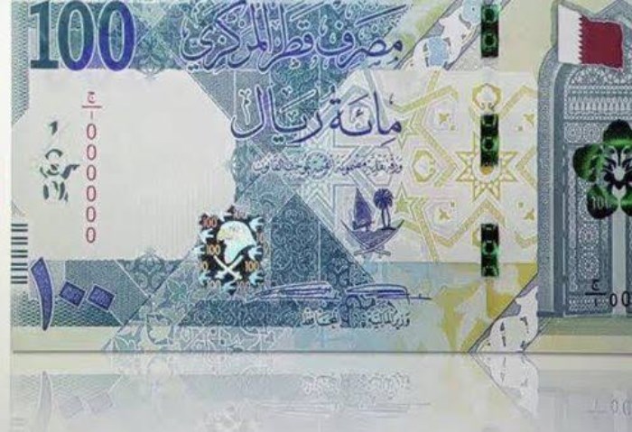 سعر الريال القطري 