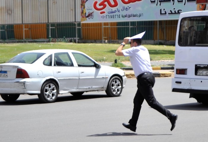 حالة الطقس - أرشيفية