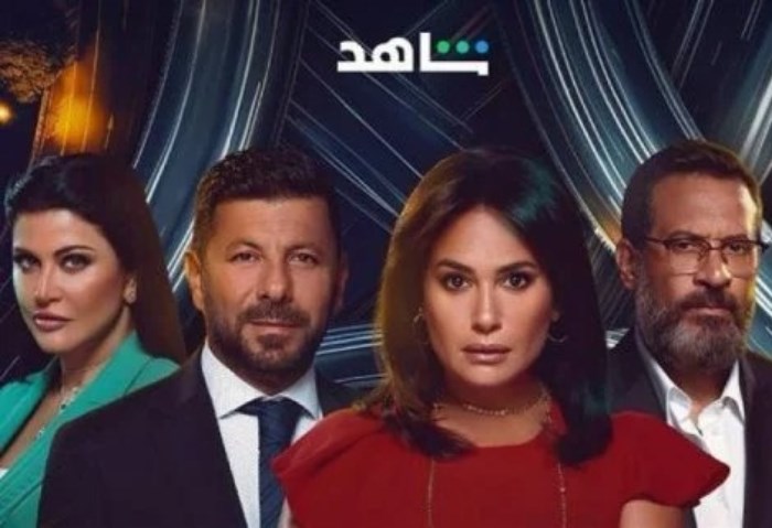 حلقات مسلسل مفترق طرق 2024