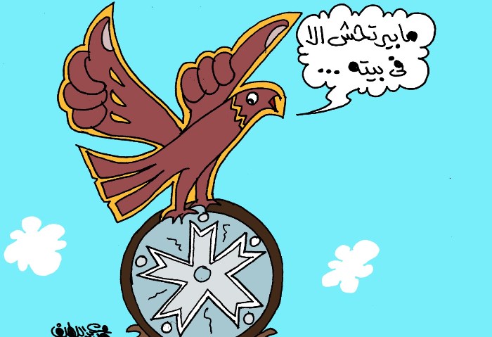 كاريكاتير الجمهور