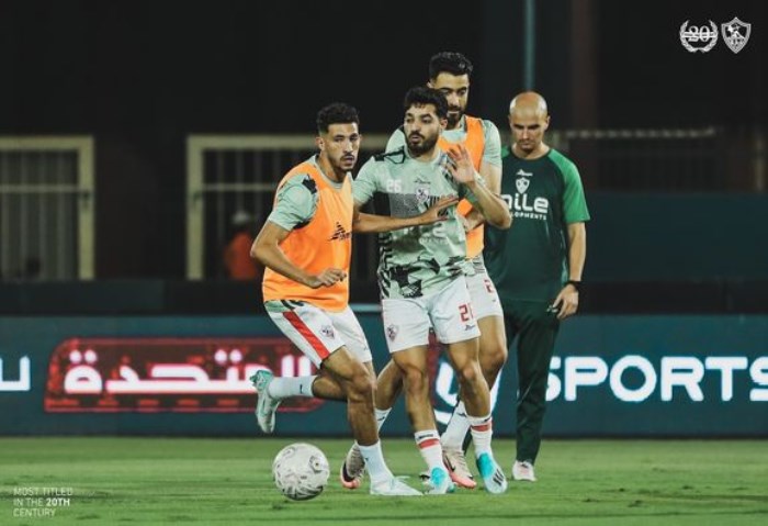 الزمالك