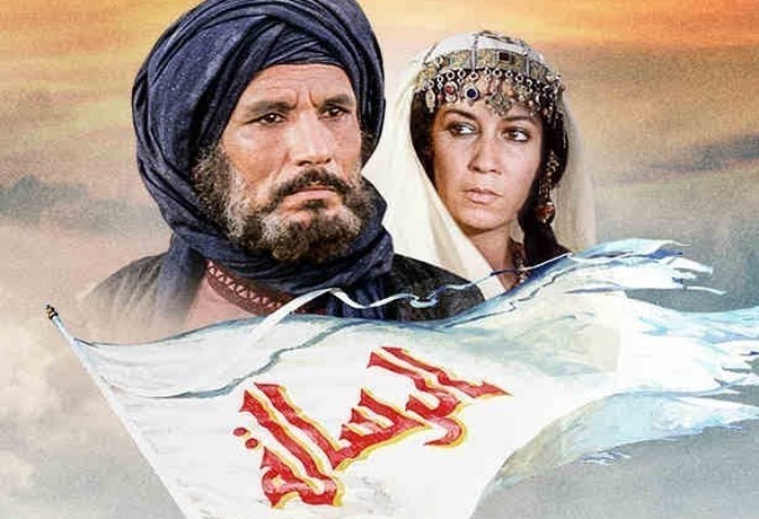 فيلم الرسالة