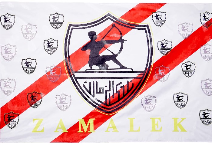 نادي الزمالك