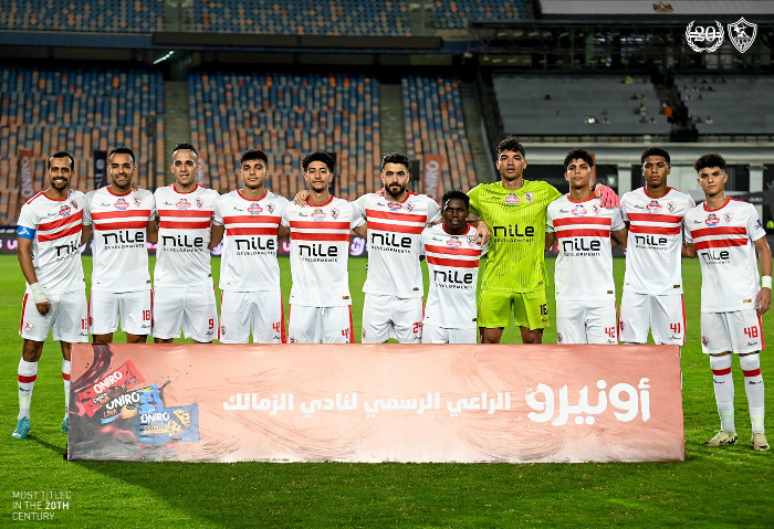 لاعبي الزمالك 