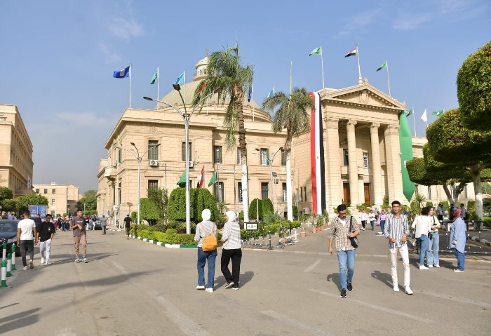 جامعة القاهرة