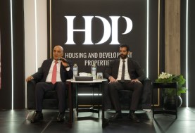  شركة التعمير والإسكان العقارية HDP