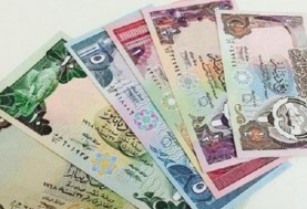  سعر الدينار الكويتي مقابل الجنيه المصري