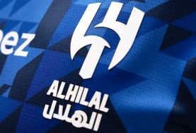 الهلال 