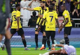 الاتحاد والتعاون