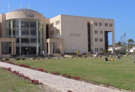 جامعة حلوان الاهلية