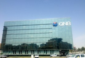 بنك قطر الوطني QNB