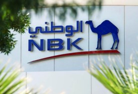 بنك الكويت الوطني - مصر NBK