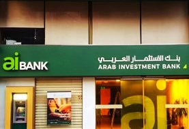 aiBANK