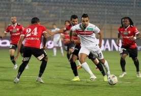 الزمالك وطلائع الجيش