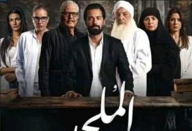 فيلم «الملحد»