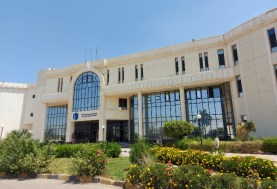 الجامعة الفرنسية في مصر